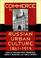 Cover of: Commerce in Russian Urban Culture, 1861--1914 (Woodrow Wilson Center Press)