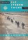 Cover of: Logboek Elfstedentocht 1963