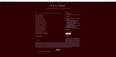 Cover of: P.F.S. Post: Apparition Poem #2044