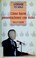 Cover of: Cómo hacer presentaciones con éxito