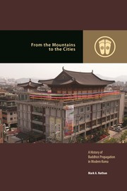Front cover of From the Mountains to the Cities by Mark A. Nathan