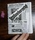 Cover of: Testosterone is for Girls Too