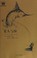 Cover of: Lao ren yu hai