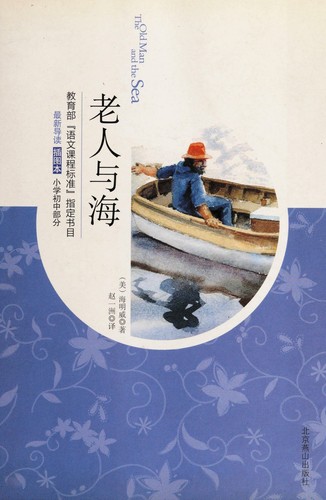Book's cover