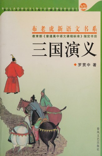 Book's cover