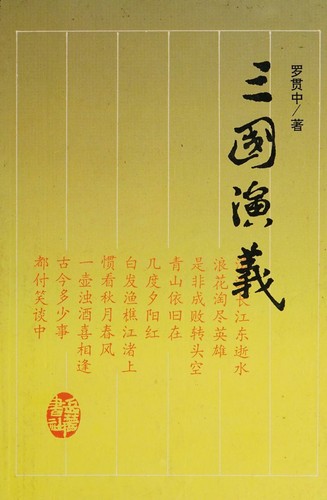 Book's cover