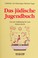 Cover of: Das jüdische Jugendbuch