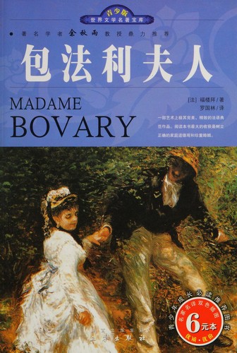 Book's cover