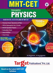 Cover of: MHT-CET Triumph Physics MCQs: Based on Std. XI & XII Syllabus MH Board
