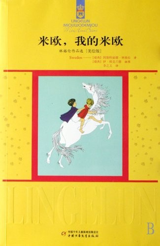 Book's cover
