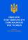 Cover of: Ukraine and Ukrainians Throughout the World