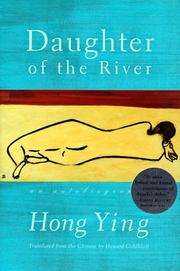 Cover of: Daughter of the river: an autobiography