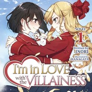 Cover of: I’m in Love With the Villainess, Novel 1