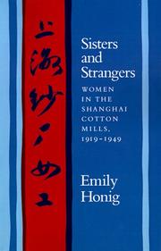 Sisters and strangers by Emily Honig