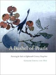 Cover of: A Bushel of Pearls by Ginger Hsu