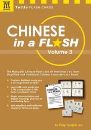Cover of: Chinese in a Flash Volume 3 by Philip Yungkin Lee