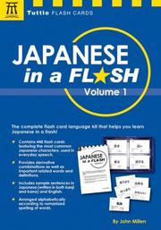 Cover of: Japanese in a Flash