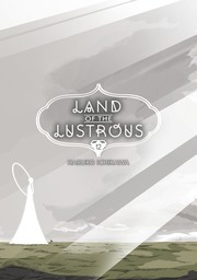 Cover of: Land of the Lustrous 12