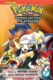 Cover of ポケットモンスターSPECIAL #36 by 日下秀憲 [Hidenori Kusaka]
