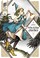Cover of: Witch Hat Atelier, Volume 7