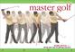 Cover of: Flo Motion: Master Golf