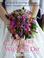 Cover of: Flowers for your wedding day