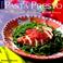 Cover of: More Pasta Presto