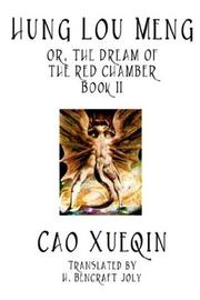 Cover of: Hung Lou Meng: Book II: The Dream of the Red Chamber
