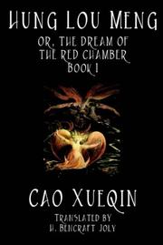 Cover of: Hung lou meng: Book I: The dream of the red chamber