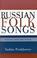 Cover of: Russian folk songs