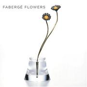 Cover of: Faberge Flowers by Marilyn Pfeifer Swezey