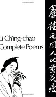 Cover of: Li Chʻing-chao, complete poems