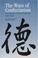 Cover of: The Ways of Confucianism