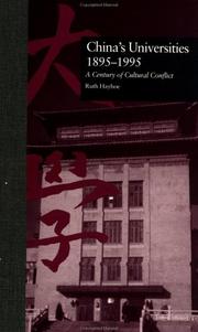 Cover of: China's universities, 1895-1995: a century of cultural conflict