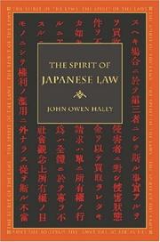 Cover of: The Spirit of Japanese Law (The Spirit of the Laws)