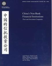 Cover of: China's non-bank financial institutions: trust and investment companies
