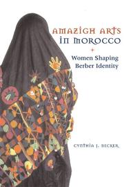 Amazigh Arts in Morocco by Cynthia Becker