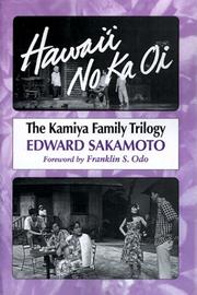 Cover of: Hawaiʻi no ka oi | Edward Sakamoto