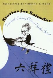 Cover of: Stories for Saturday | Timothy C. Wong