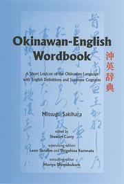 Cover of: Okinawan-English Wordbook by Mitsugu Sakihara