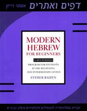Cover of: Modern Hebrew for Beginners by Esther Raizen