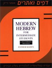 Cover of: Modern Hebrew for Intermediate Students (Accompaniment for Multimedia Disk - Sold Separately)
