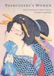 Cover of: Yoshitoshi's women by Stevenson, John