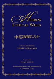 Cover of: Hebrew Ethical Wills (Edward E. Elson Classic) by 