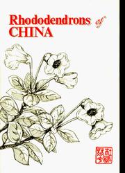 Cover of: Rhododendrons of China =: [Du juan hua]