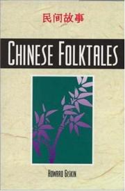 Chinese folktales by Howard Giskin