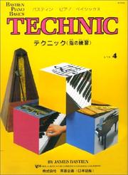 Cover of: Technic  by Jane Bastien