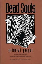 Cover of: Dead souls by Николай Васильевич Гоголь