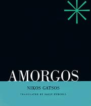 Amorgos by Nikos Gatsos