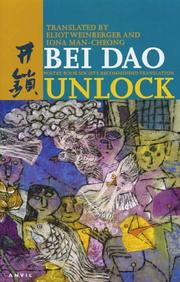 Cover of: Unlock by Bei Dao